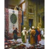 Liberty Puzzles Carpet Merchant* Puzzles
