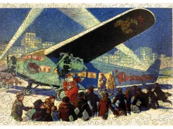 Liberty Puzzles Christmas Special* Puzzles