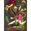 Liberty Puzzles Dry Martini* Puzzles