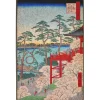 Liberty Puzzles Kiyomizu Hall and Shinobazu Pond at Ueno* Puzzles