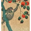 Liberty Puzzles Monkey in Persimmon Tree* Puzzles