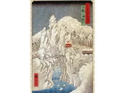 Liberty Puzzles Mount Haruna Under Snow* Puzzles