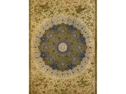 Liberty Puzzles Shamsa Sunburst* Puzzles